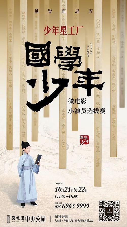 卡斯蒂利亚-拉曼恰大学学生卡办理